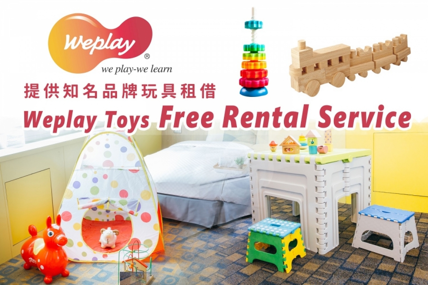 Weplay Toys Free Rental Service NEWS to Muzik & Click Hotel